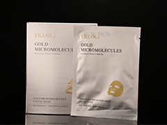 黄金植萃水光面膜